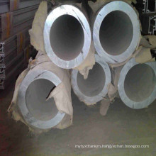 Thick wall aluminium tube aluminium alloy pipe